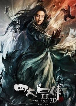 肿瘤医院护士[116P]